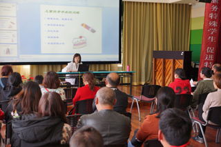 醫教結合促成長，健康護航暖童心——記徐匯區特殊學生健康咨詢服務活動