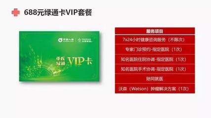 宅家也精彩！“紅星宅運會”第四批中獎名單揭曉，健康運動引領居家新風尚