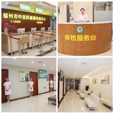 科技賦能，精準(zhǔn)守護(hù)——我院健康體檢中心全新引進(jìn)美國GE彩色多普勒超聲診斷儀